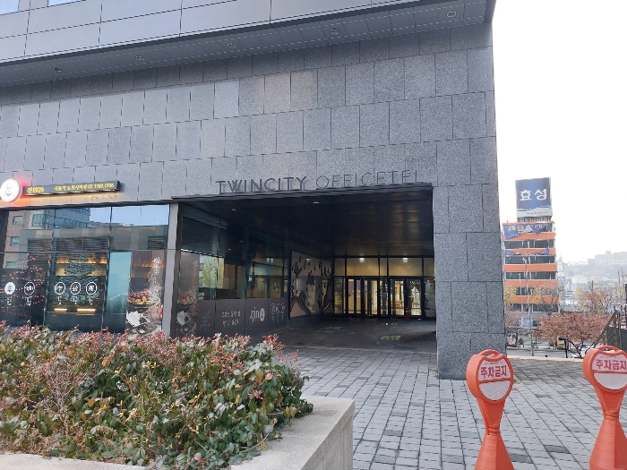 물건 사진 12
