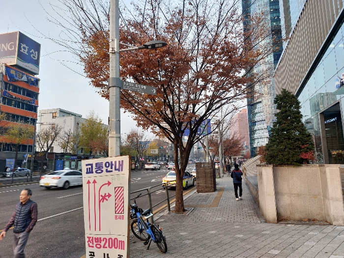 물건 사진 20