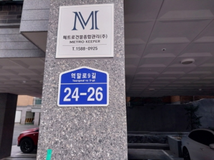 물건 사진 1