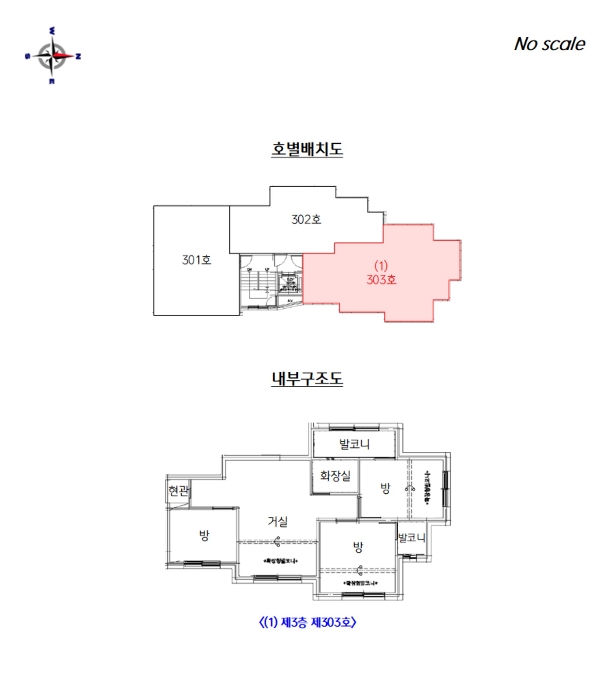 물건 사진 11