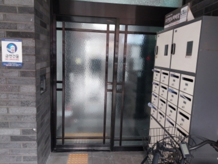 물건 사진 3