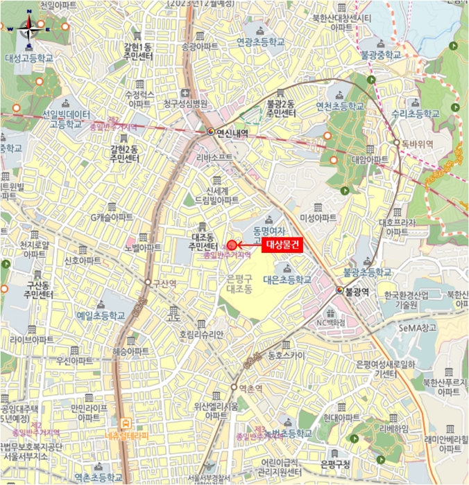 물건 사진 6