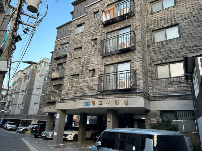 물건 사진 7
