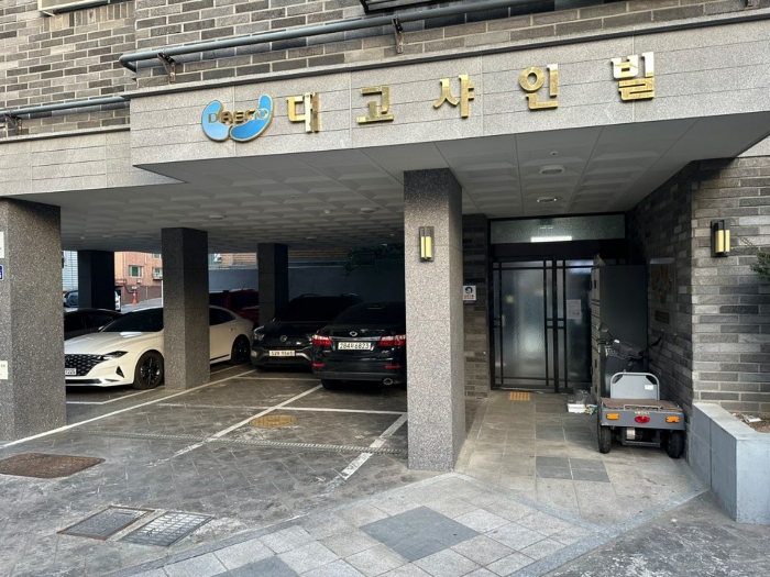 물건 사진 9