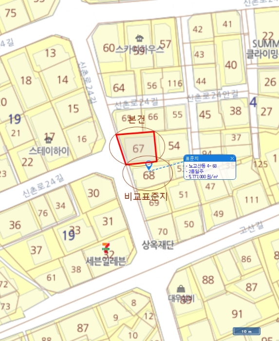 물건 사진 27
