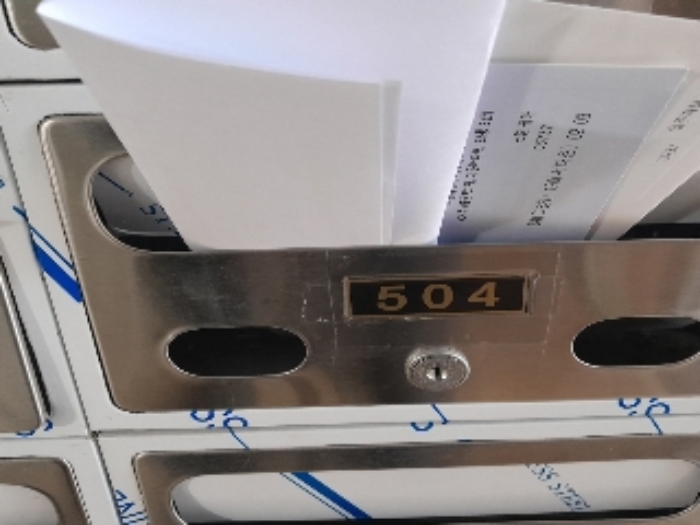 물건 사진 4