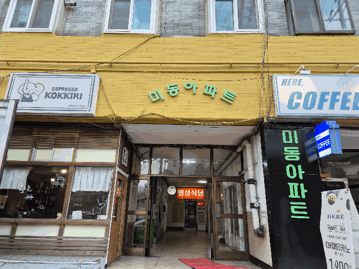 물건 사진 9
