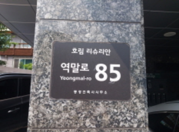 물건 사진 1