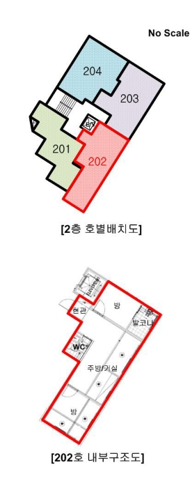 물건 사진 17