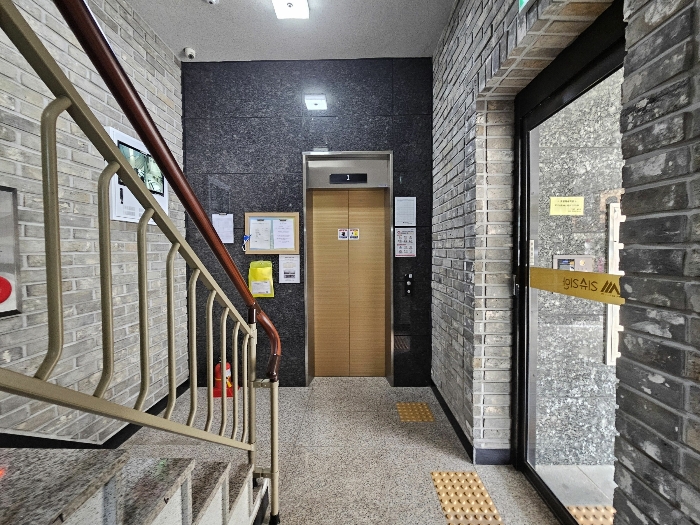물건 사진 8