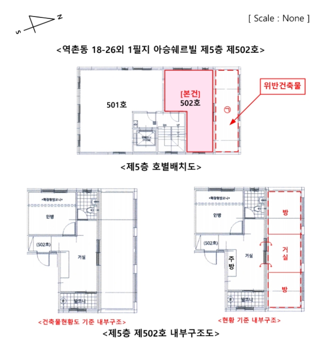 물건 사진 16