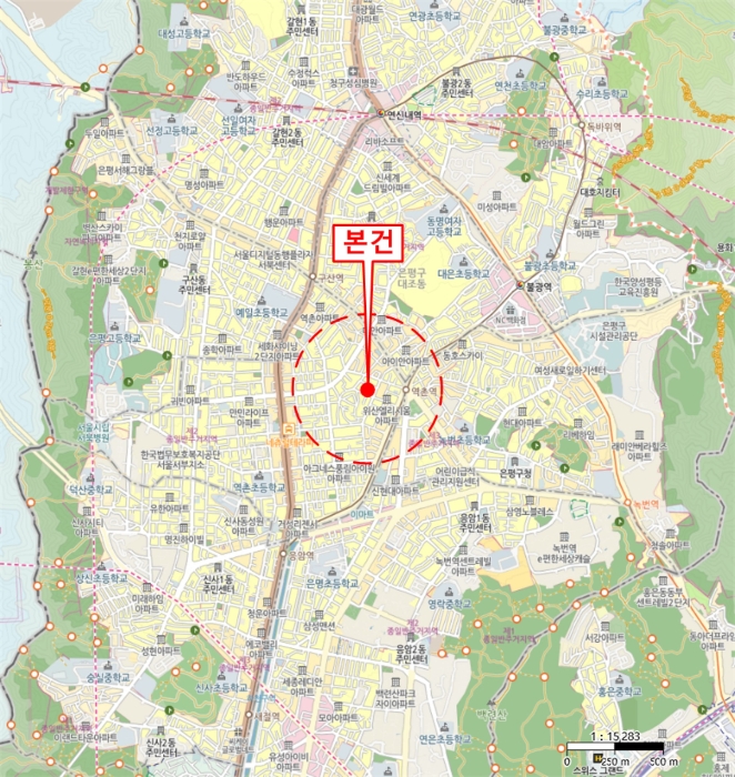 물건 사진 6