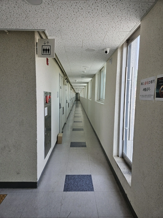 물건 사진 16