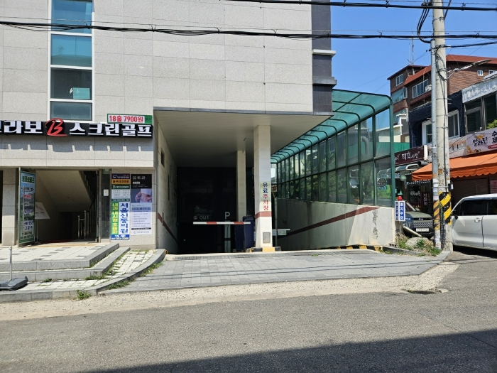 물건 사진 18