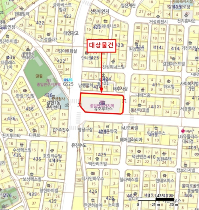물건 사진 5