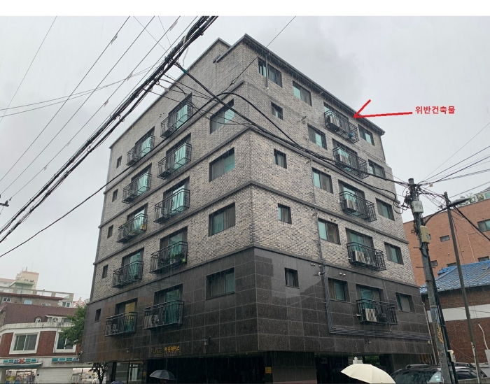 물건 사진 7