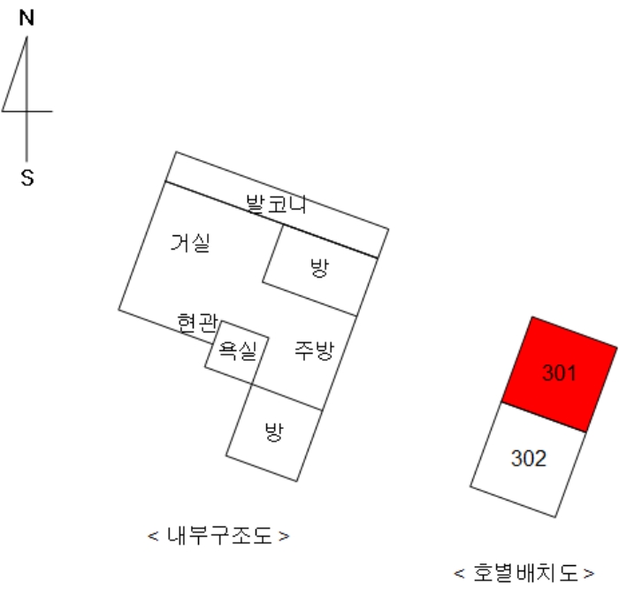 물건 사진 11
