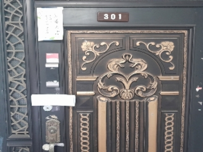 물건 사진 4