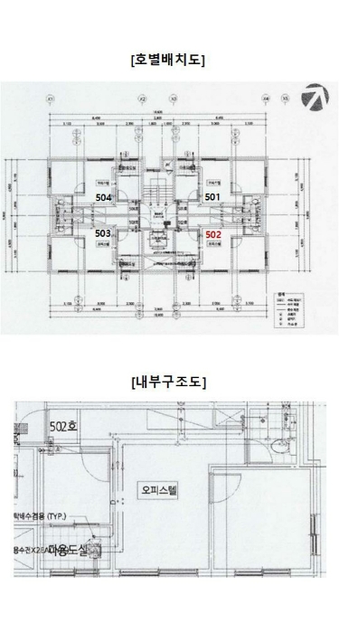 물건 사진 12