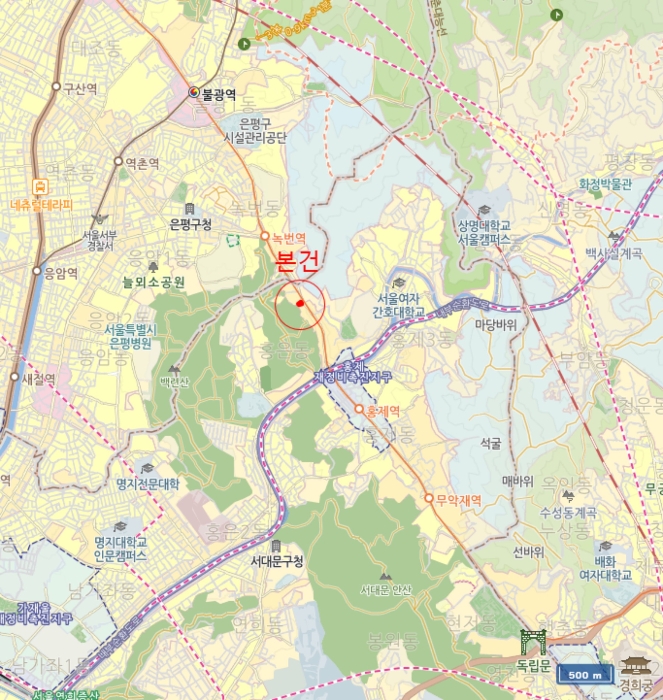 물건 사진 7