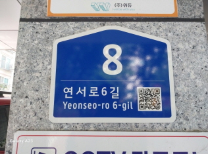 물건 사진 1