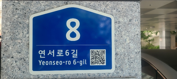 물건 사진 15