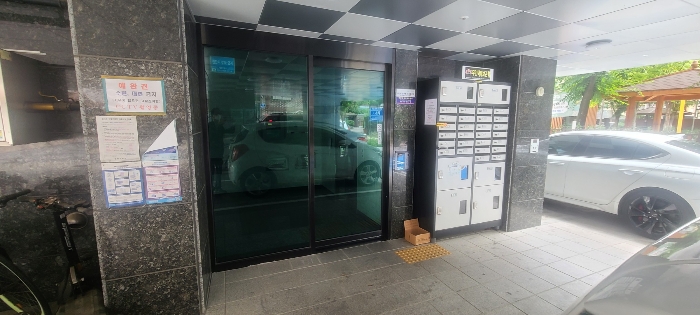 물건 사진 9