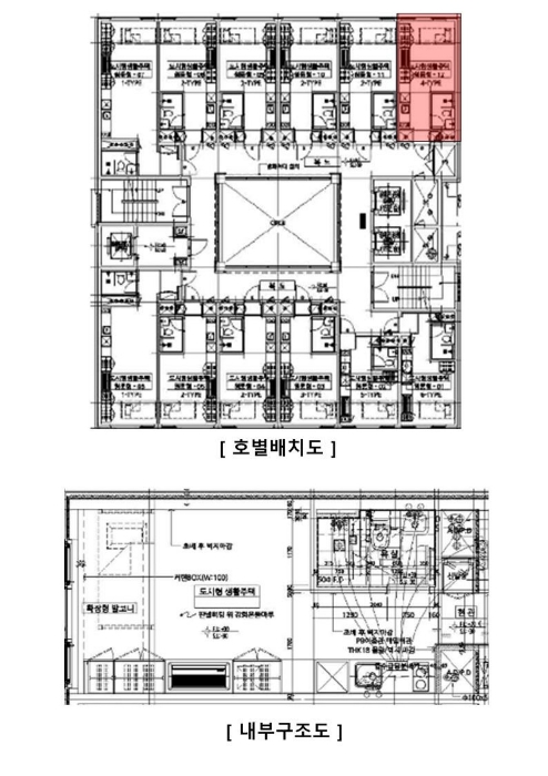 물건 사진 12