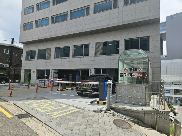 물건 사진 10