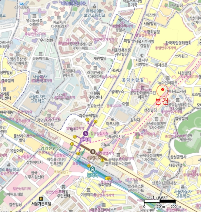 물건 사진 6