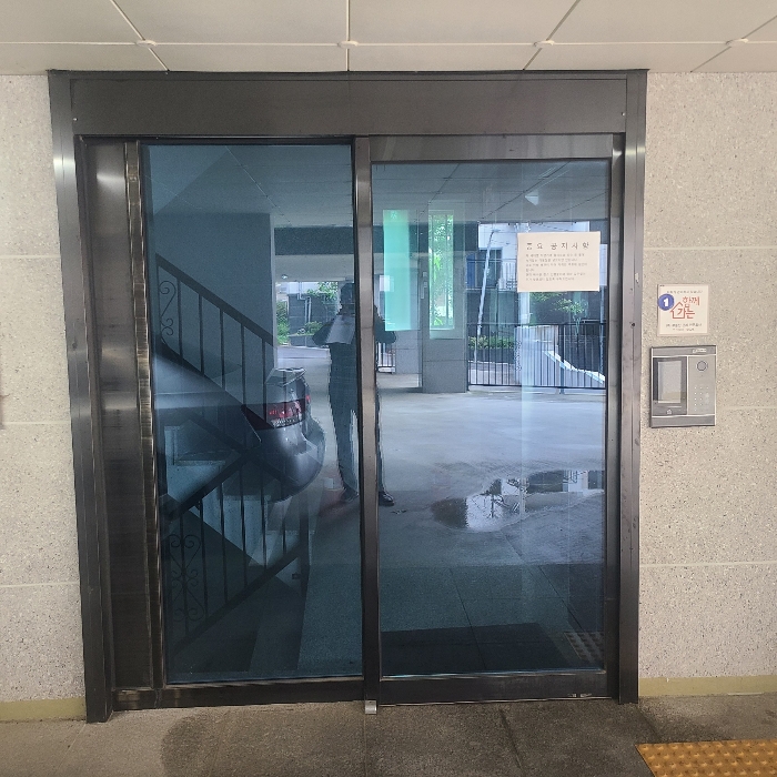 물건 사진 8