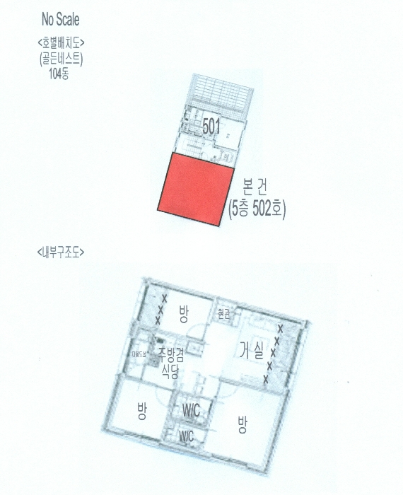 물건 사진 15