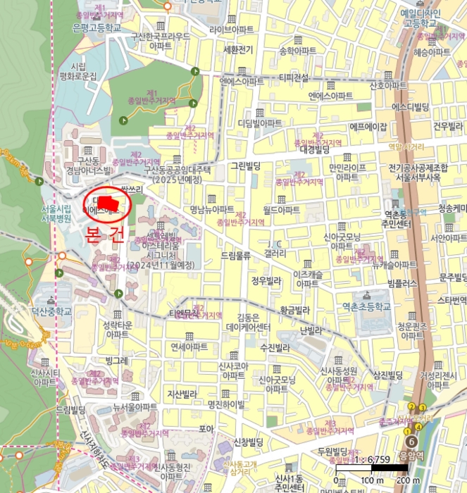 물건 사진 5