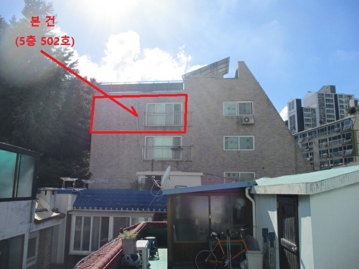 물건 사진 7