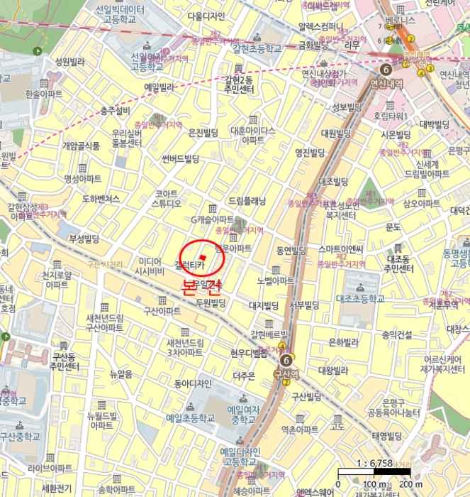 물건 사진 5