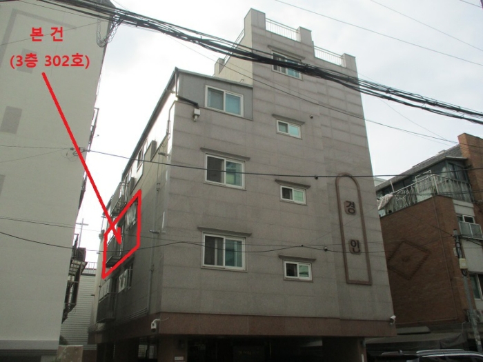 물건 사진 7