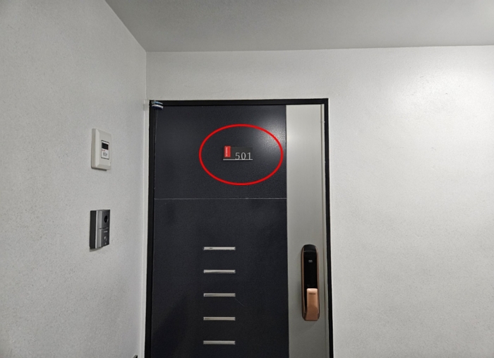 물건 사진 12