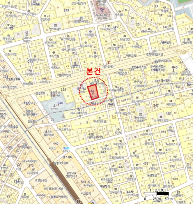 물건 사진 5