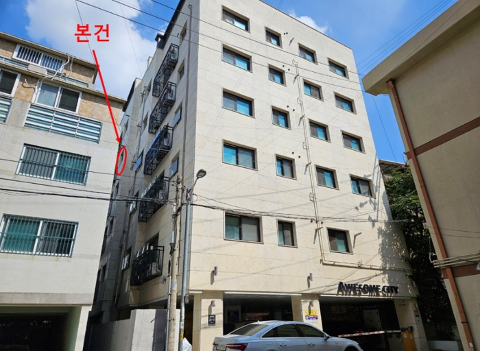 물건 사진 7