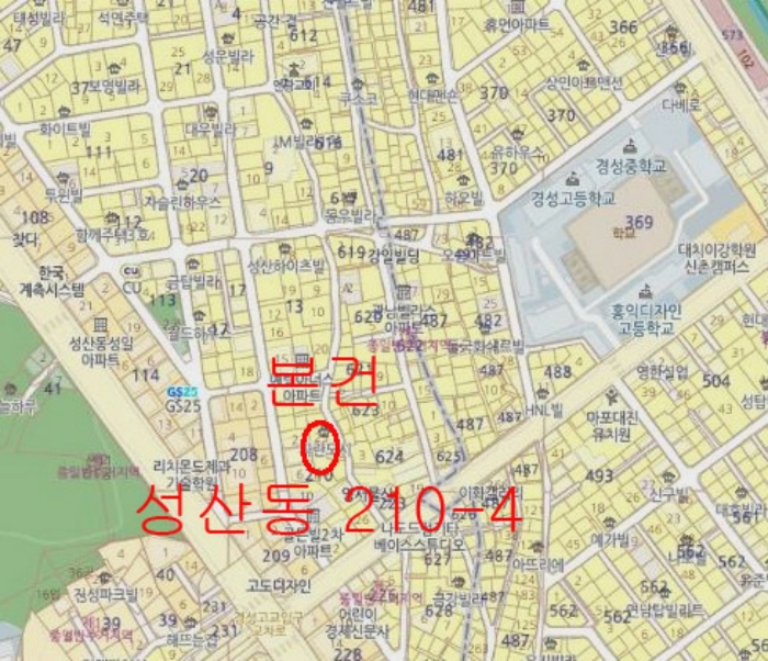 물건 사진 4