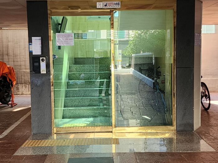물건 사진 9