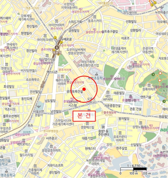 물건 사진 7
