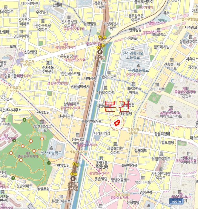 물건 사진 6