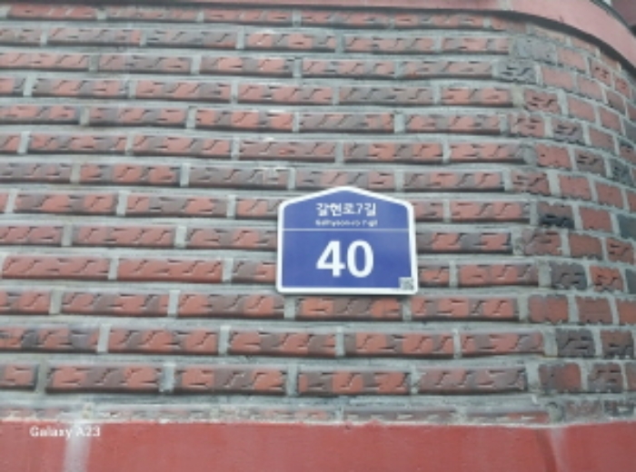 물건 사진 1