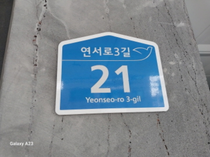 물건 사진 1