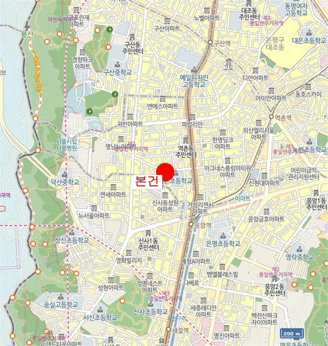 물건 사진 6