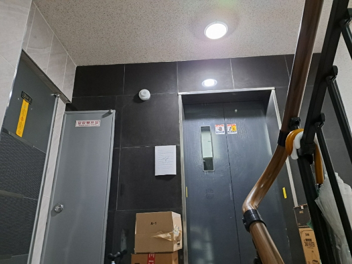 물건 사진 8