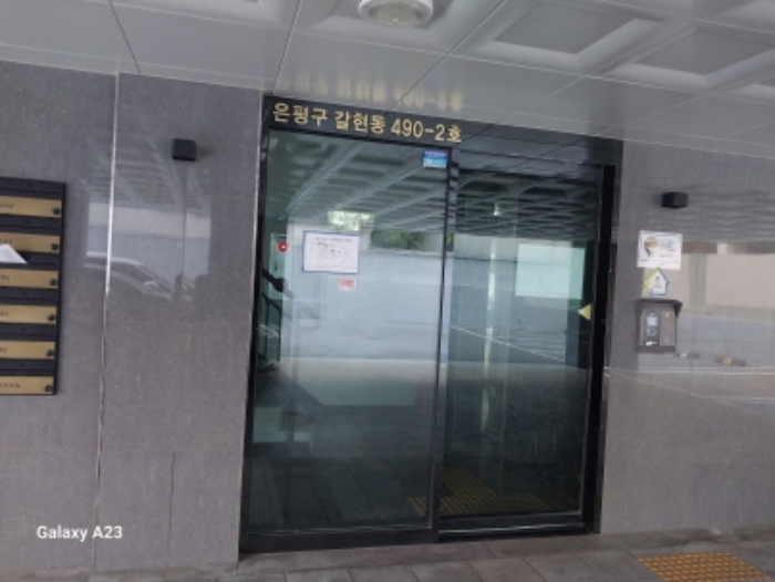 물건 사진 3