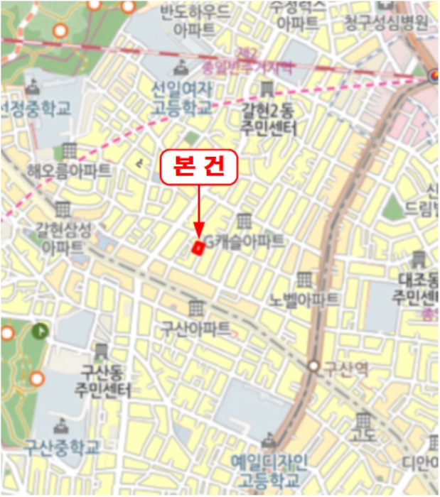 물건 사진 9