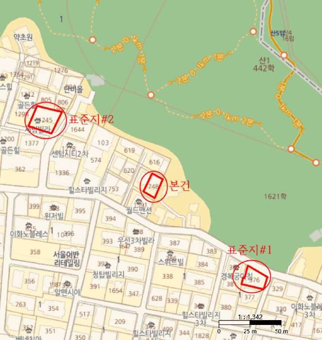 물건 사진 5